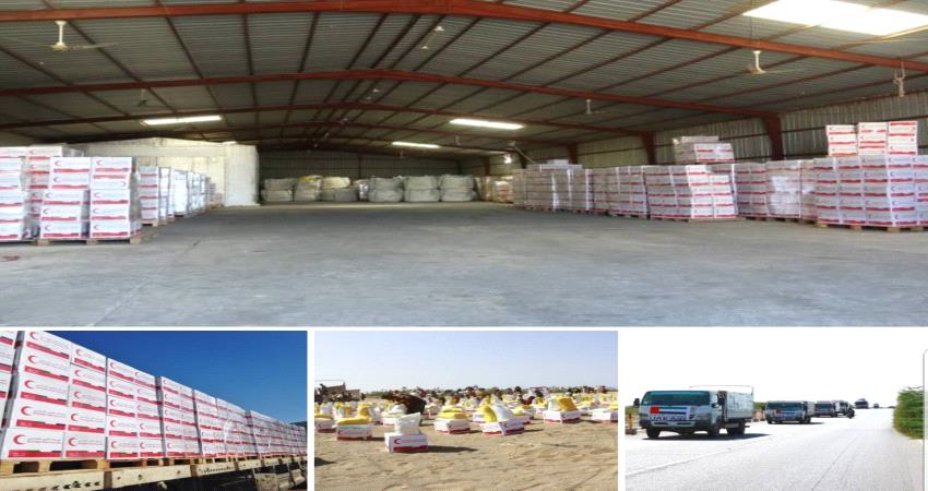 520طن من المساعدات الغذائية الإماراتية للساحل الغربي