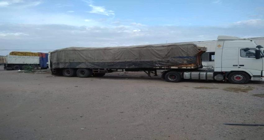 لحج.. مأمور طورالباحة يستولي على عائدات الجمارك 