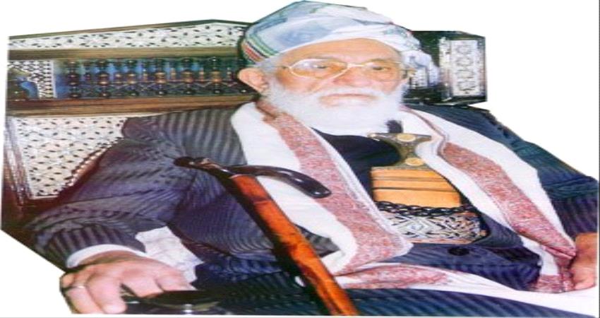 العولقي: ستبقى شهادة الشيخ سنان ابو لحوم شاهدة على دفن مشروع الوحدة اليمنية