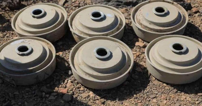 "مسام" ينتزع 1.567 لغماً من اليمن