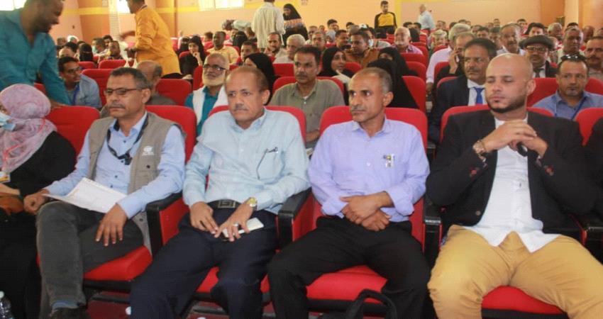 انعقاد اللقاء التشاوري السنوي للمنظمات في لحج