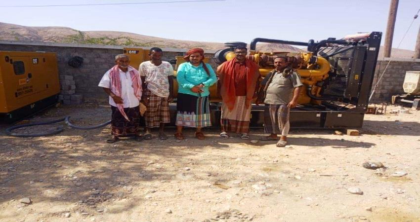 المهرة.. مولد كهرباء لمؤسسة مياه مديريتي المسيلة وسيحوت