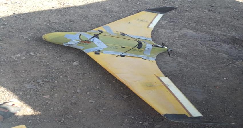 متحدث محور الضالع يؤكد إسقاط درون حوثية