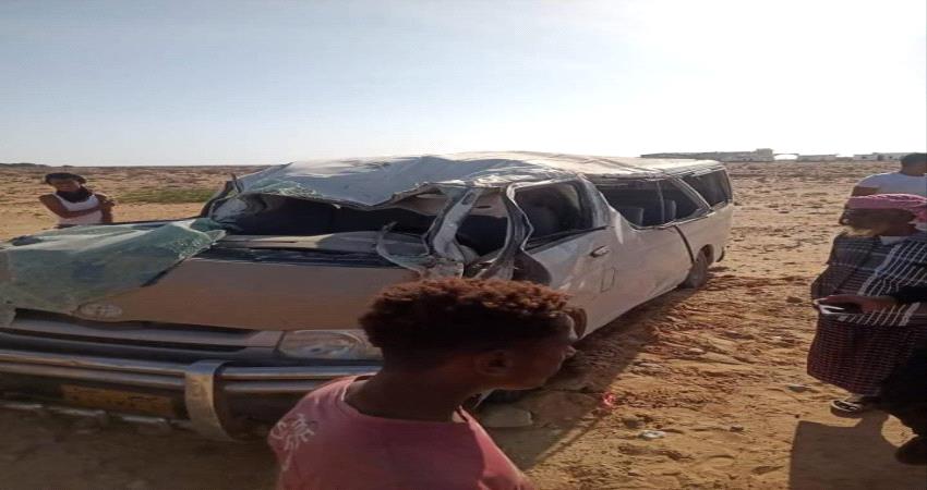 وفاة 7 أشخاص وجرح 9 آخرين في حادث مرور "أسماء"