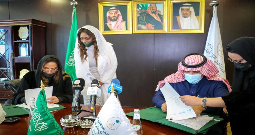 "إعمار اليمن" و "الوليد للإنسانية" يوقعان اتفاقيتين لترميم 600وحدة سكنية بعدن وتحسين معيشة 660شابًا