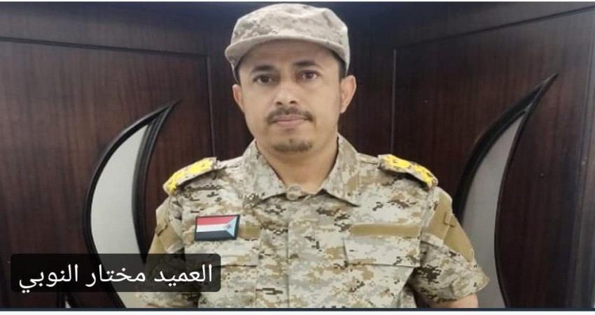 العميد النوبي : العالم يدرك معنى القضية الجنوبية.. والحوثيون يحفرون قبورهم بأنفسهم