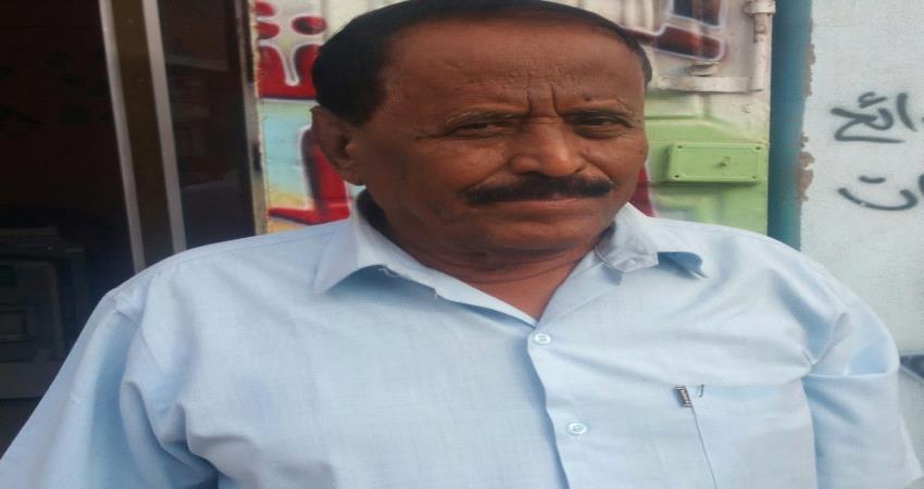 مدير نظافة الحوطة لعدن تايم: زيادة السكان والجانب المالي ابرز المشاكل التي تعترض عملنا 