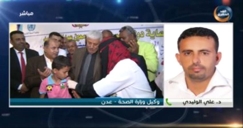 الوليدي يكشف موعد وصول لقاح كورونا إلى اليمن 