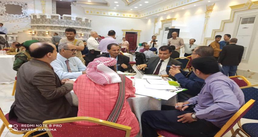 اوراق ومداخلات هامة لإعلاء قيم التسامح وتحقيق الشراكة الجنوبية 