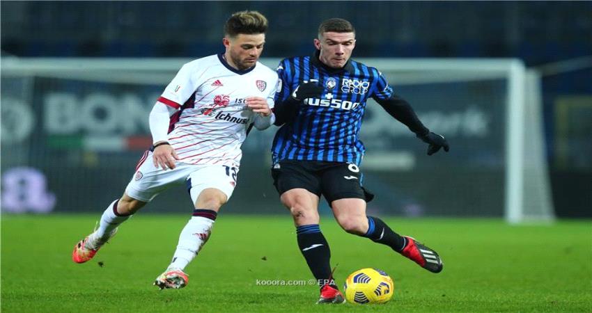 أتالانتا يضرب كالياري بثلاثية في كأس إيطاليا