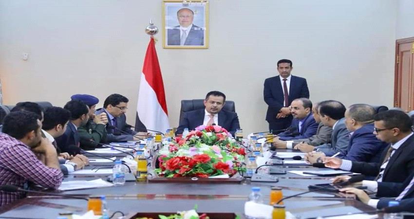 د. معين يشكل لجنة للتعامل مع الازمة الانسانية 