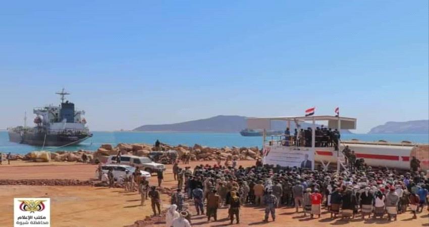 بن فريد يكشف أهداف فتح ميناء قنا ويتحدى محافظ شبوة