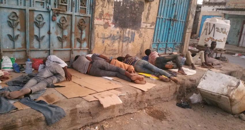 صحيفة فرنسية تروي جحيم المهاجرين الإثيوبيين في اليمن 