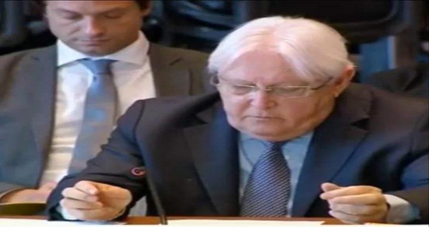 سياسيون ينتقدون حجة الأمم المتحدة لإلغاء تصنيف مليشيات الحوثي جماعة إرهابية