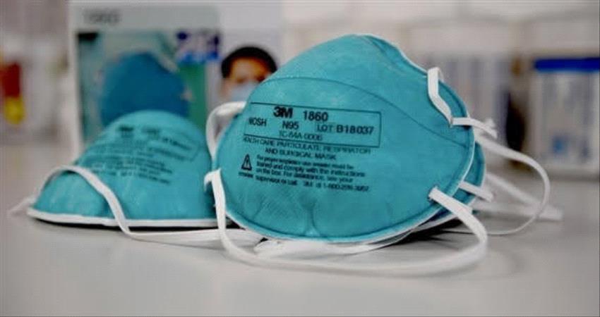 اليمن .. 7 حالات إشتباه و إصابة مؤكدة بكورونا ولا وفيات او شفاء الجمعة