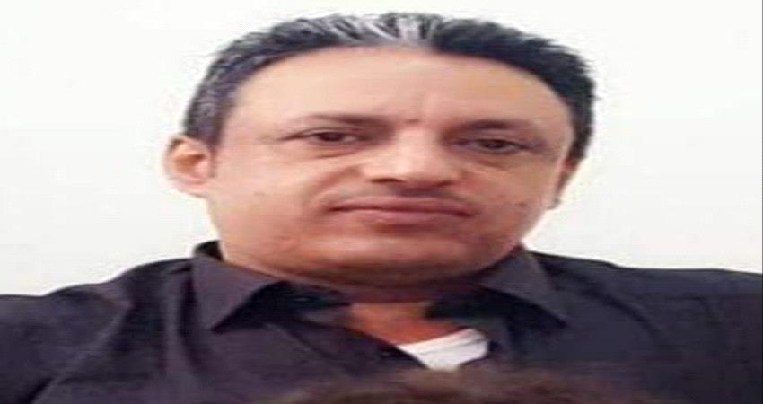 صعوبات تواجه مشروع حيوي هام للاستثمار في المجال اطبي بلحج