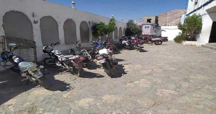 أمن المكلا يشن حملة لضد المخالفين في الأعراس والمناسبات