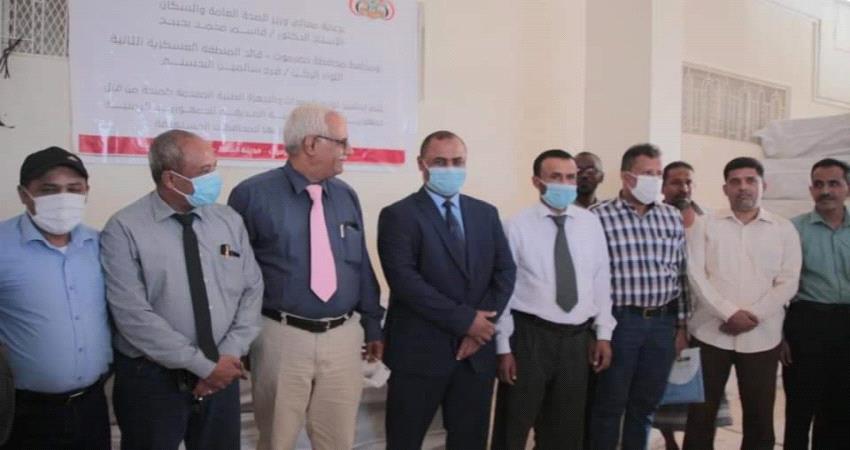 منحة صينية للقطاع الصحي بالمحافظات المحررة