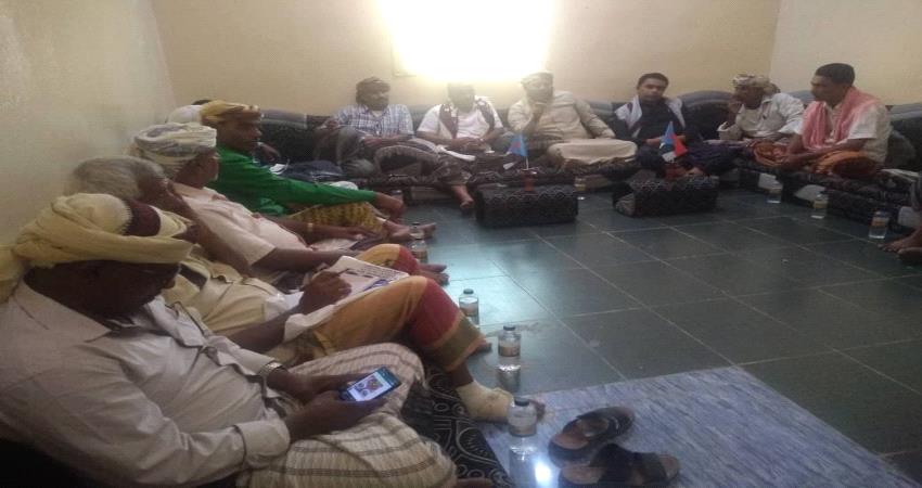 اجتماع موسع لانتقالي سقطرى يخرج بعدد من القرارات والتوصيات