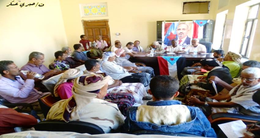 السلطة والانتقالي بمديرية الملاح يرفضان قرارات محافظ لحج