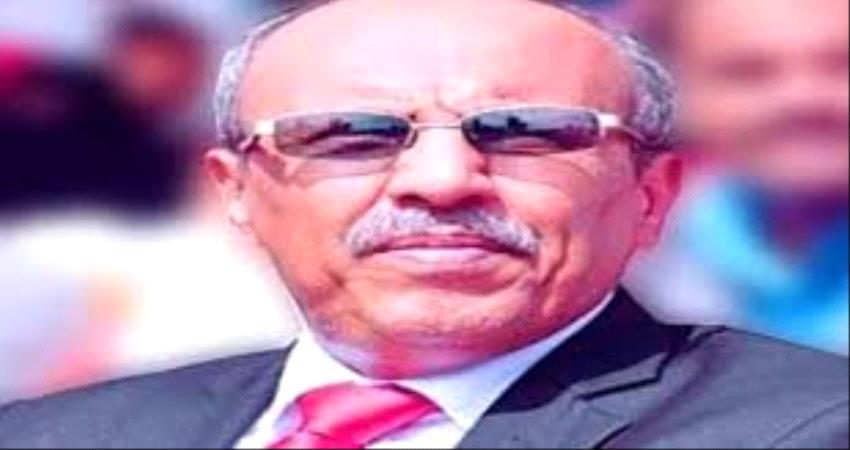 ناطق الانتقالي: القرارات أحادية الجانب تصرف غير مفهوم ويعيدنا إلى نقطة الصفر 