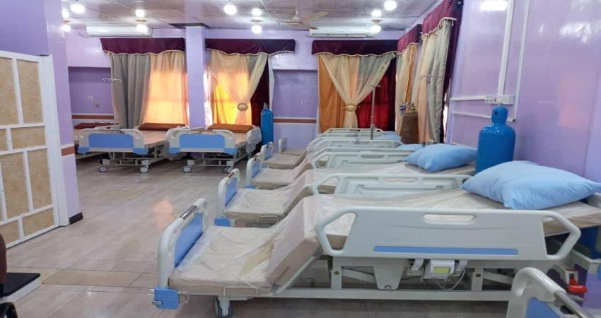 المهرة.. افتتاح قسم النساء بمركز السلطان قابوس الصحي