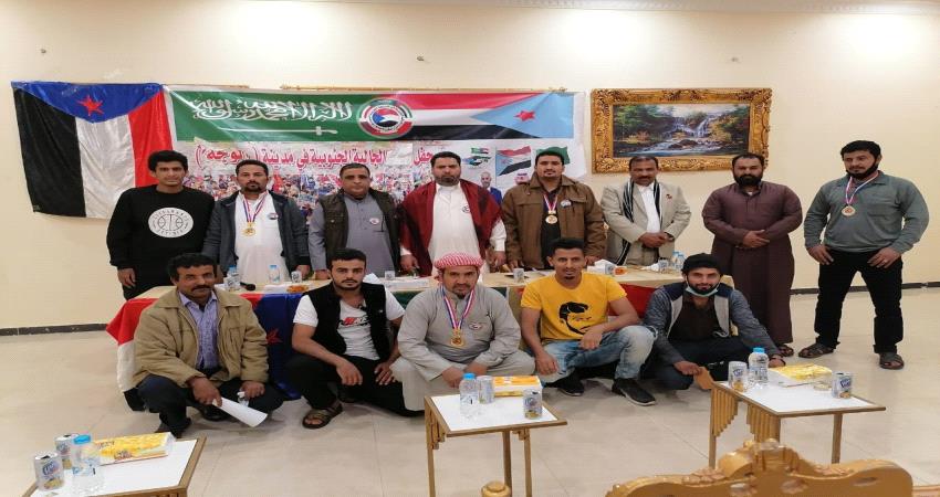 الجالية الجنوبية في مدينة (الوجه) بالمنطقة الشمالية تبوك تعقد أولى جلساتها 