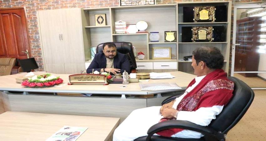 المهرة.. مناقشة الأجراءات الأولية لتنفيذ مشروع المنطقة الصناعية بشحن