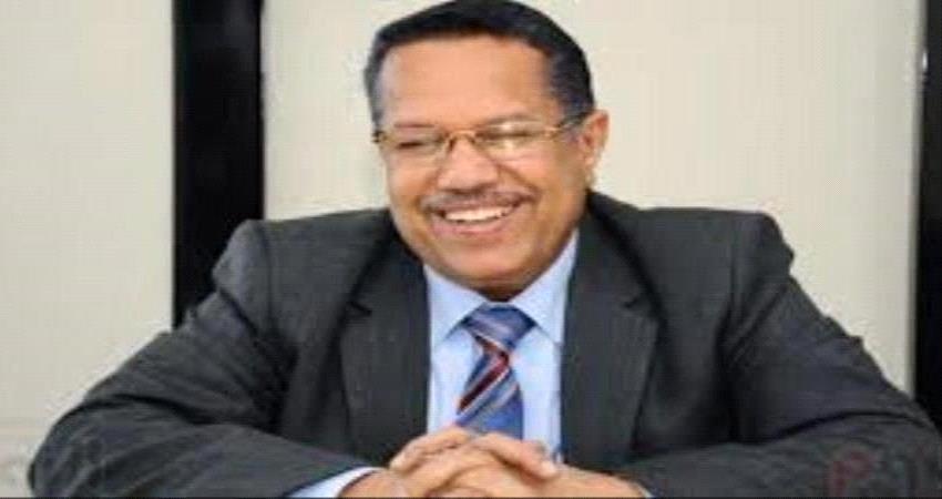 "تاريخ اسود"....هادي يكافئ"بن دغر" على فساده وإرهابه !