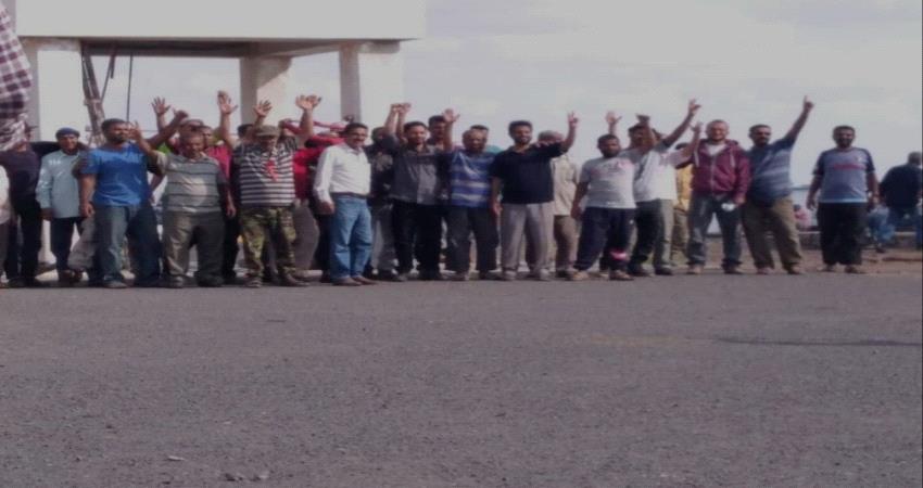 بيان : تعذيب وارهاق مواطني وسكان عدن يتحمله مدير شركة المصافي