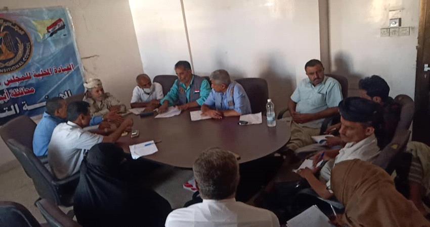 انتقالي أبين يقف امام المشهد السياسي في الجنوب