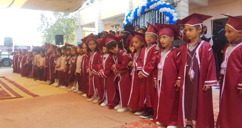 رياض ومدارس المدينة الخضراء تكرم طلابها المتفوقين في حفل حضره مسئولين حكوميين