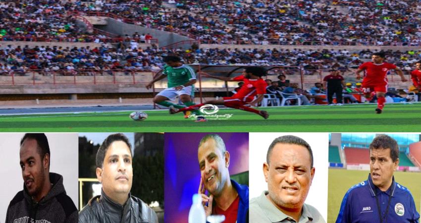 الجوانب الامنية أهم المشاكل التي تواجه اقامة بطولة الدوري العام بنظامه الشامل