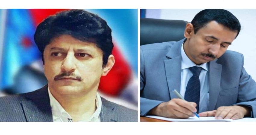 بن فريد يوجه رسالة للمحافظ بن عديو على خلفية إغتيال جندي في النخبة الشبواتية