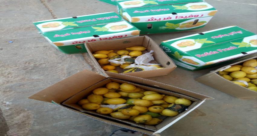 مكتب هيئة المواصفات بميناء الوديعة يرفض ويتلف كميات من منتج مخالف