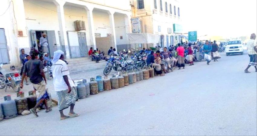 ازمة غاز خانقة تضرب مدن ساحل حضرموت...ومطالب بحلول فورية 