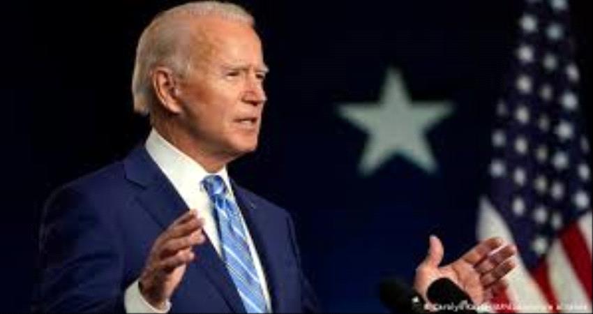 من ضمنها الصراع في اليمن....أبرز التحديات المطروحة امام الرئيس الأمريكي الجديد "جو بايدن"