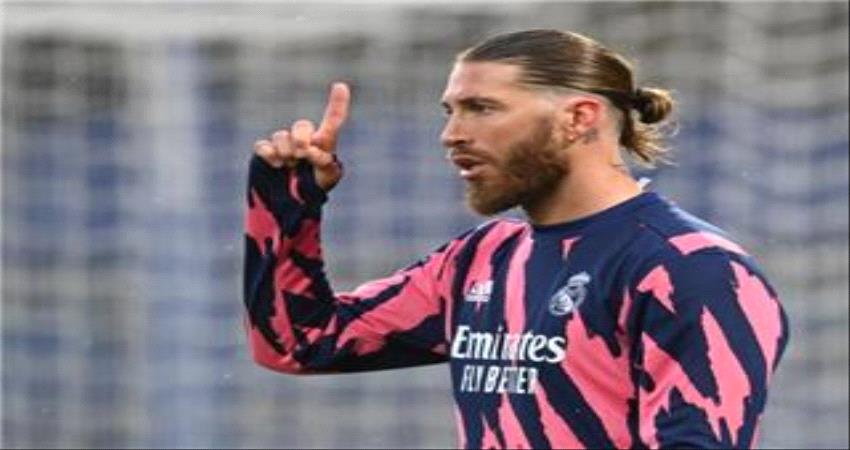 راموس وباريس يتوصلان لاتفاق نهائي