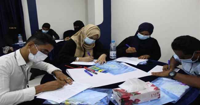 عدن.. تدشين مشروع تعزيز المساهمة المجتمعية "المرحلة الثانية"