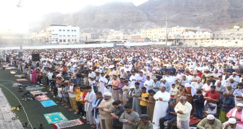 تحديد موعد صلاة عيد الأضحى المبارك في العاصمة عدن 
