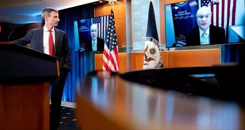 تشديد أممي على انجاح الاجماع الدولي لإنهاء الحرب في اليمن 