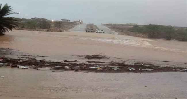  استمرار حالة اضطراب الطقس وتوقع هطول امطار متفاوتة الشدة