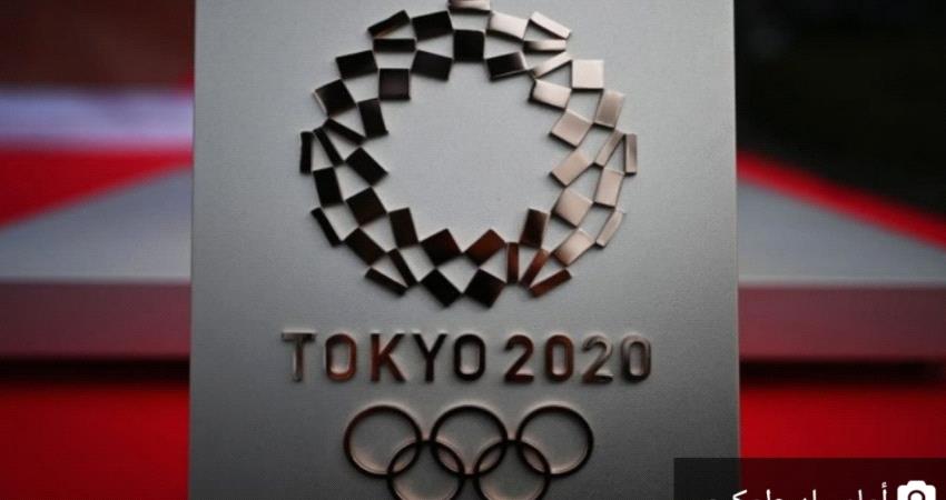 مواعيد مباريات منتخبي مصر والبحرين لكرة اليد في أولمبياد طوكيو 2020