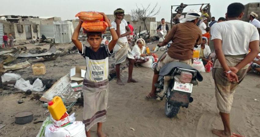 المنظمات العاملة في اليمن توسع من قوائم المستفيدين من المساعدات الغذائية 