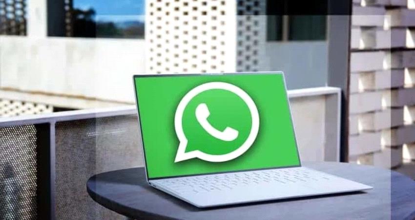 نصائح لاستخدام واتساب باحترافية على المتصفح 