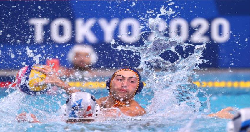 إسبانيا تصعق صربيا بكرة الماء.. وفوزان كبيران لكرواتيا وإيطاليا