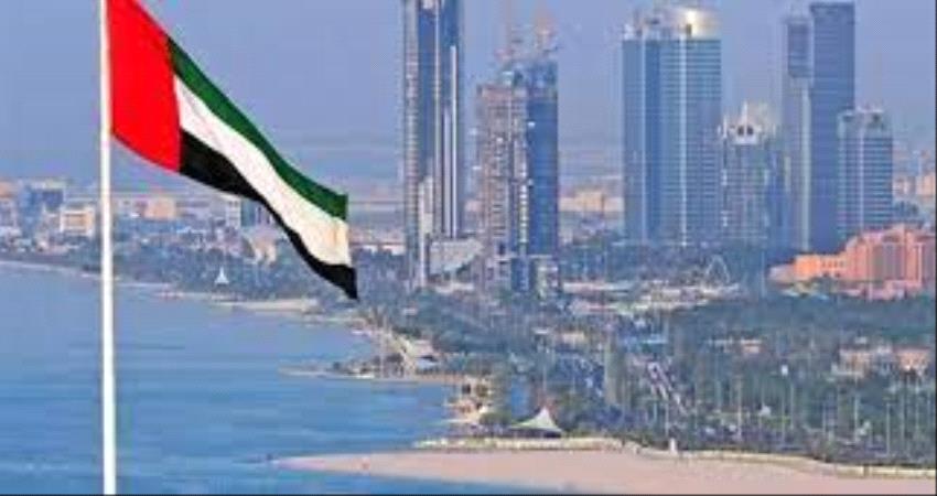 الإمارات خير معبّر عن الأمم وطموحات المنطقة نحو الاستقرار