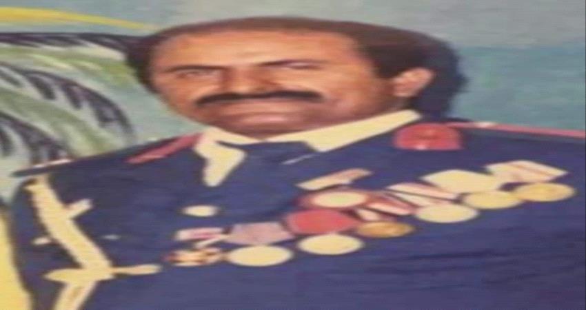 وفاة أحد أبرز القيادات العسكرية والسياسية العميد محمد عبدالرب بن جوهر