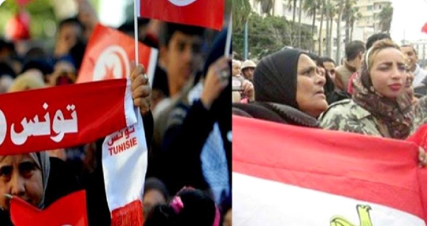 احتجاجات تونس.. بداية النهاية للإخوان