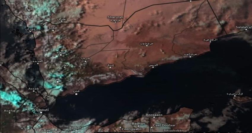 الطقس المتوقع ليوم غد الأربعاء في عدن وباقي المحافظات